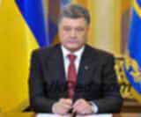 Президент України Петро Порошенко