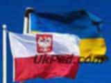 Студенти з Донбасу розпочали навчання в Польщі