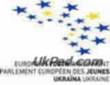 У грудні відбудеться сесія Європейського молодіжного парламенту – Україна