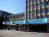 Ужгородського національного університету