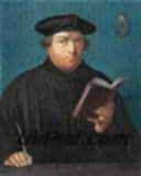 Педагогічна думка епохи Реформації