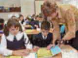 Українська мова за професійним спрямуванням як складова лінгвістичної освіти майбутніх учителів початкових класів